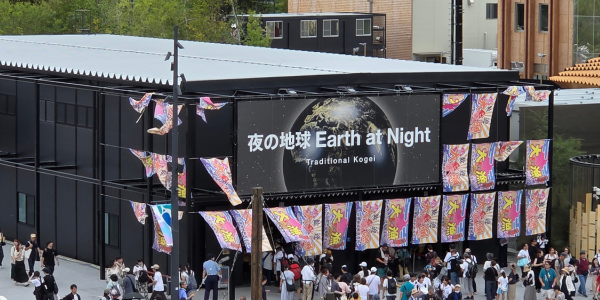 大阪万博　夜の地球　外観