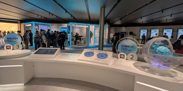 大阪万博　ヘルスケア館　館内展示