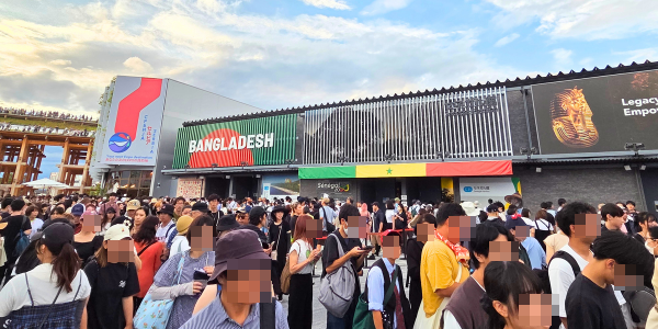 人手で賑わう9月18日の大阪万博会場