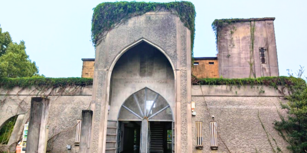 鶴見緑地　西アジアレストハウス