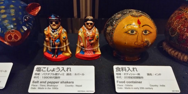 国立民族学博物館 南アジア 日用品