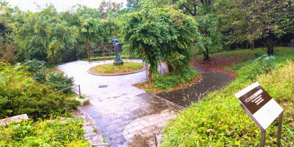 鶴見緑地　ソビエト連邦パビリオン