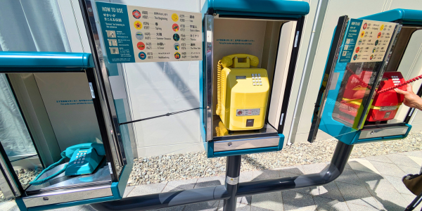 NTTパビリオンの外にある懐かしい公衆電話