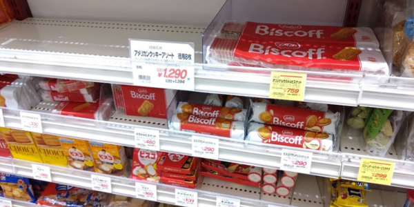 Lotus　成城石井